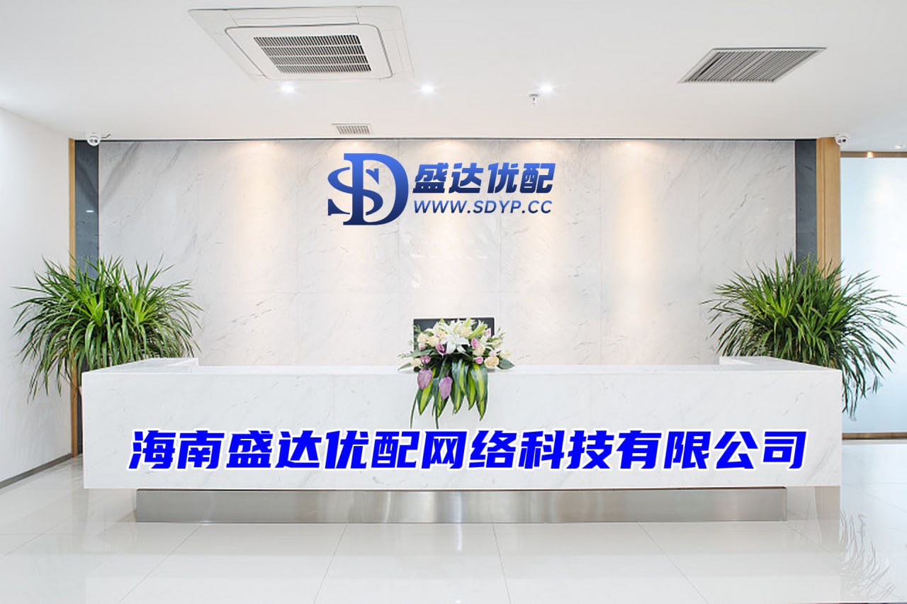 民信配资-炒股配资开户网-配资操盘股票-线上配资